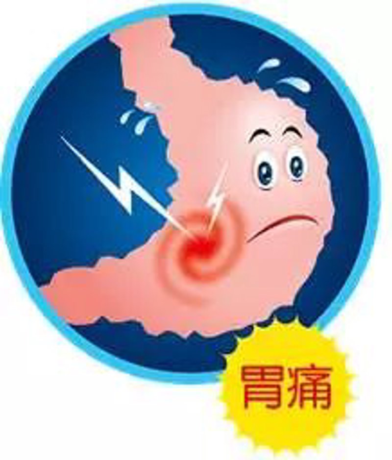 吉林胃肠病医院：守护消化系统健康的小卫士