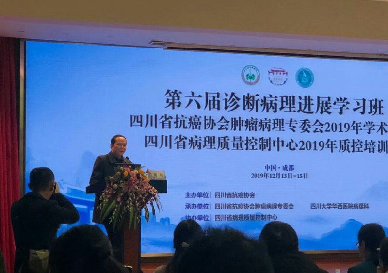 聚焦吉林胃肠病医院动态：科学诊疗引领胃肠道健康